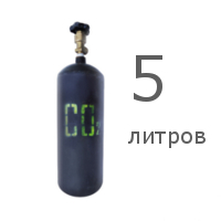 Баллон для углекислоты 5 литров (Б/У)